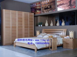 大型家具專(zhuān)場(chǎng)團(tuán)購(gòu)會(huì) 一站式家居煥新盛宴