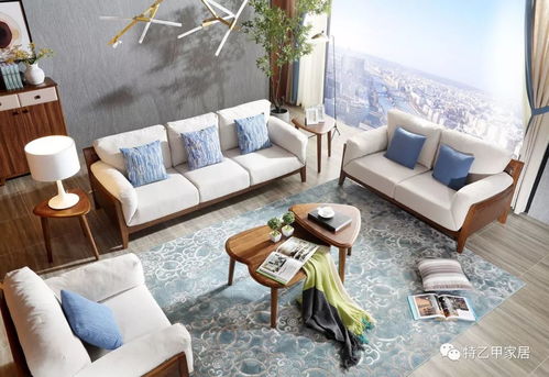 A家家具 品質(zhì)生活，從匠心家居開始